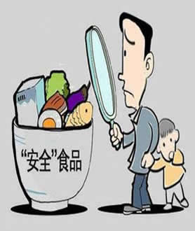食品经营