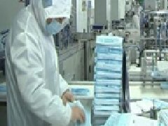 生产口罩、体温计证件